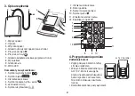 Предварительный просмотр 81 страницы Beurer BM19 Instructions For Use Manual