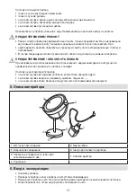 Предварительный просмотр 41 страницы Beurer BS 69 Instructions For Use Manual