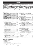 Предварительный просмотр 132 страницы Beurer BY 99 DUAL Instructions For Use Manual