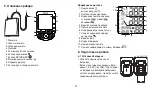 Предварительный просмотр 42 страницы Beurer DM 49 Instructions For Use Manual