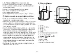 Предварительный просмотр 91 страницы Beurer easyClip BM 51 Instructions For Use Manual