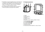 Предварительный просмотр 108 страницы Beurer easyClip BM 51 Instructions For Use Manual