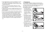 Предварительный просмотр 111 страницы Beurer easyClip BM 51 Instructions For Use Manual