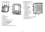 Предварительный просмотр 125 страницы Beurer easyClip BM 51 Instructions For Use Manual