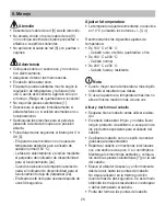 Preview for 26 page of Beurer ELLE HSE 40 Instructions For Use Manual