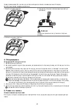 Preview for 29 page of Beurer ELLE MPE 38 Instructions For Use Manual