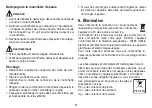 Preview for 51 page of Beurer EM 26 Instructions For Use Manual