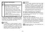 Preview for 123 page of Beurer EM 26 Instructions For Use Manual