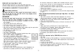 Preview for 87 page of Beurer EM 41 Instructions For Use Manual