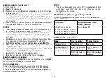 Preview for 113 page of Beurer EM 70 Instructions For Use Manual