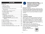 Preview for 119 page of Beurer EM 70 Instructions For Use Manual