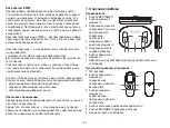 Preview for 125 page of Beurer EM 70 Instructions For Use Manual