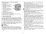 Preview for 126 page of Beurer EM 70 Instructions For Use Manual