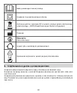 Preview for 69 page of Beurer FC 49 Instructions For Use Manual