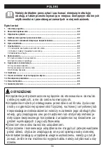 Предварительный просмотр 58 страницы Beurer FC 55 Instructions For Use Manual