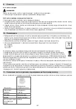 Preview for 42 page of Beurer FC 96 Instructions For Use Manual