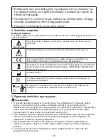 Предварительный просмотр 58 страницы Beurer FS 50 Instructions For Use Manual