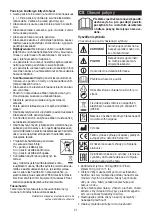 Предварительный просмотр 21 страницы Beurer GS 10 Instructions For Use Manual