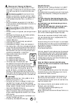 Предварительный просмотр 5 страницы Beurer GS 135 Instructions For Use Manual