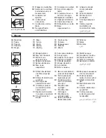 Preview for 3 page of Beurer GS 14 Instructions For Use Manual