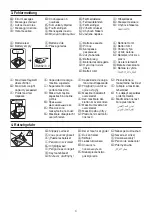 Preview for 4 page of Beurer GS 170 Instructions For Use Manual