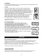 Preview for 11 page of Beurer GS 27 Instructions For Use Manual