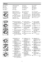 Preview for 3 page of Beurer GS 340 XXL Instructions For Use Manual