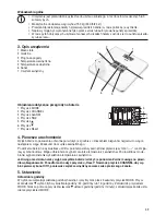 Предварительный просмотр 39 страницы Beurer GS 80 Instructions For Use Manual