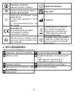 Предварительный просмотр 64 страницы Beurer HC 25 Instructions For Use Manual