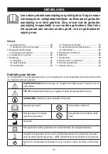 Preview for 58 page of Beurer HD 75 Instructions For Use Manual