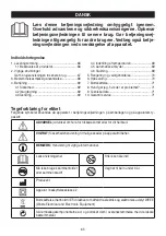 Preview for 65 page of Beurer HD 75 Instructions For Use Manual