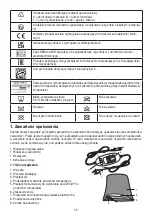 Preview for 55 page of Beurer HK 48 Cosy Instructions For Use Manual