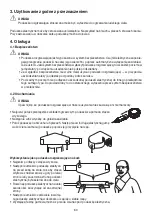 Предварительный просмотр 60 страницы Beurer HK 49 Cosy Instructions For Use Manual