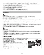 Предварительный просмотр 56 страницы Beurer HT 60 Instructions For Use Manual