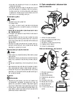 Preview for 59 page of Beurer IH 25/1 Instructions For Use Manual