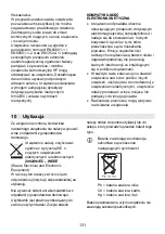 Preview for 131 page of Beurer JIH 50 Instructions For Use Manual