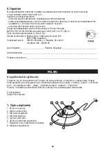 Предварительный просмотр 29 страницы Beurer LB 20 Instructions For Use Manual