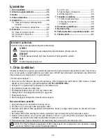 Предварительный просмотр 53 страницы Beurer LR 300 Instructions For Use Manual