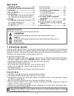 Предварительный просмотр 74 страницы Beurer LR 300 Instructions For Use Manual