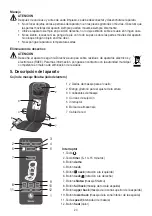 Предварительный просмотр 24 страницы Beurer MG 254 Instructions For Use Manual