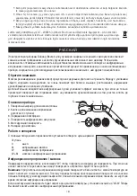 Preview for 16 page of Beurer MG 40 (Typ BF 50) Instructions For Use Manual