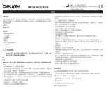 Preview for 5 page of Beurer MP 28 Instructions For Use Manual