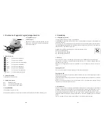 Предварительный просмотр 108 страницы Beurer PM 40 Operating Instructions Manual