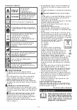 Preview for 10 page of Beurer PS 160 Instructions For Use Manual