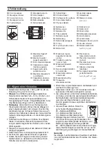 Preview for 4 page of Beurer PS 890 Instructions For Use Manual