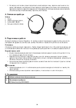 Preview for 56 page of Beurer TL 50 Instructions For Use Manual