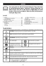 Preview for 79 page of Beurer TS 15 Instructions For Use Manual