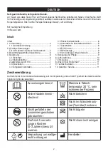 Preview for 2 page of Beurer UB 100 Instructions For Use Manual