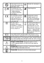 Preview for 64 page of Beurer UB 100 Instructions For Use Manual