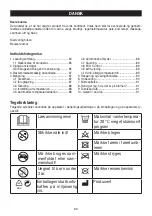 Preview for 83 page of Beurer UB 100 Instructions For Use Manual